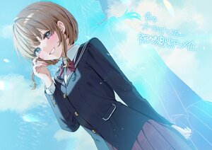 Rating: Safe Score: 28 Tags: azusagawa_kaede blush bow brown_eyes brown_hair chigusa_minori clouds school_uniform seishun_buta_yarou short_hair skirt sky translation_request User: otaku_emmy